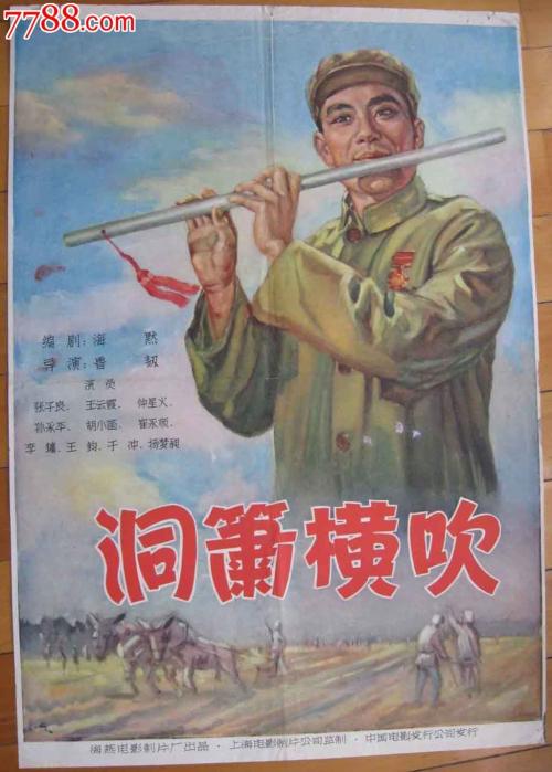 荷兰签证怎么买到